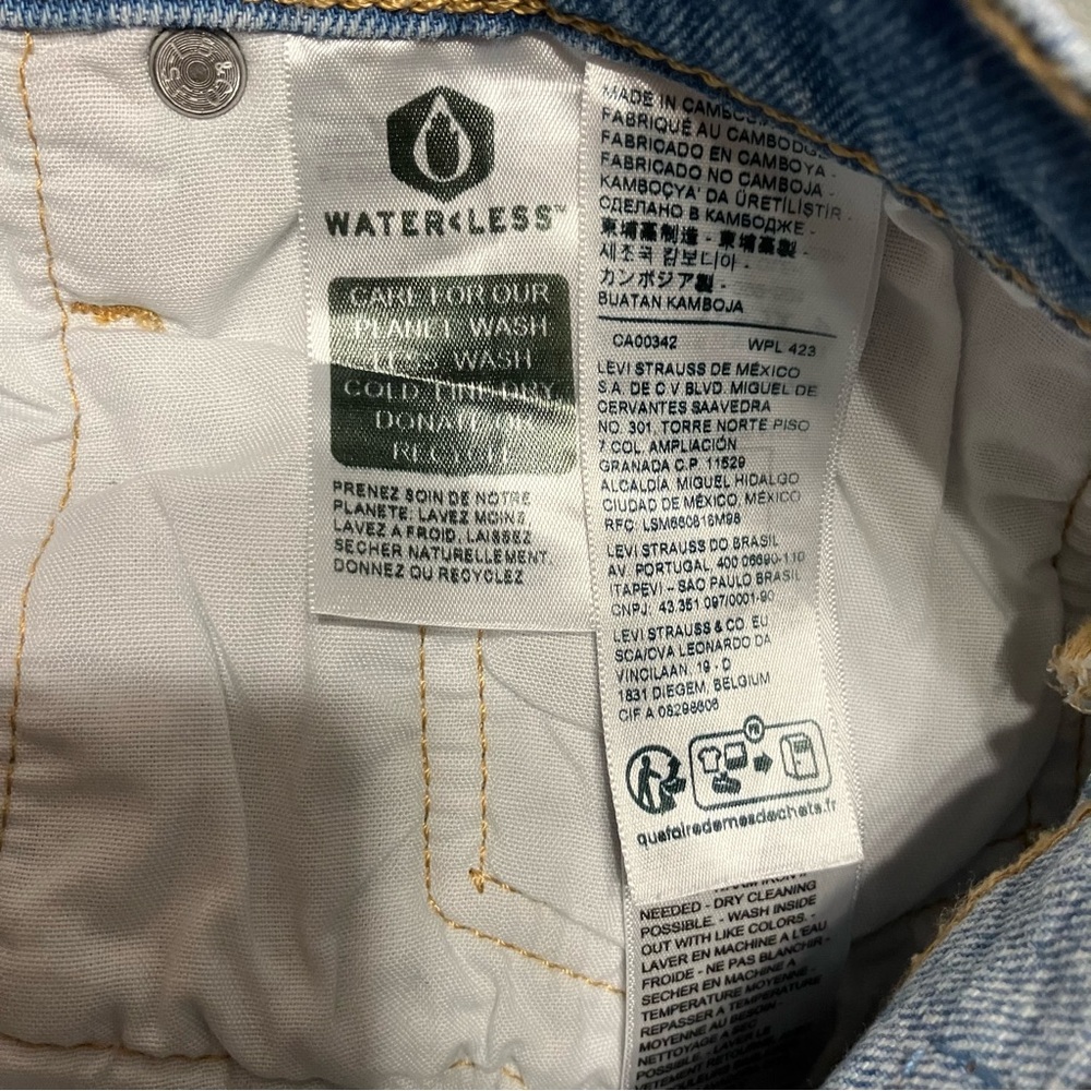 Levi’s Premium 501 S Skinny Jeans - Light Wash - Women’s 32x30 Measured at 33x29 - Picture 10 of 14
